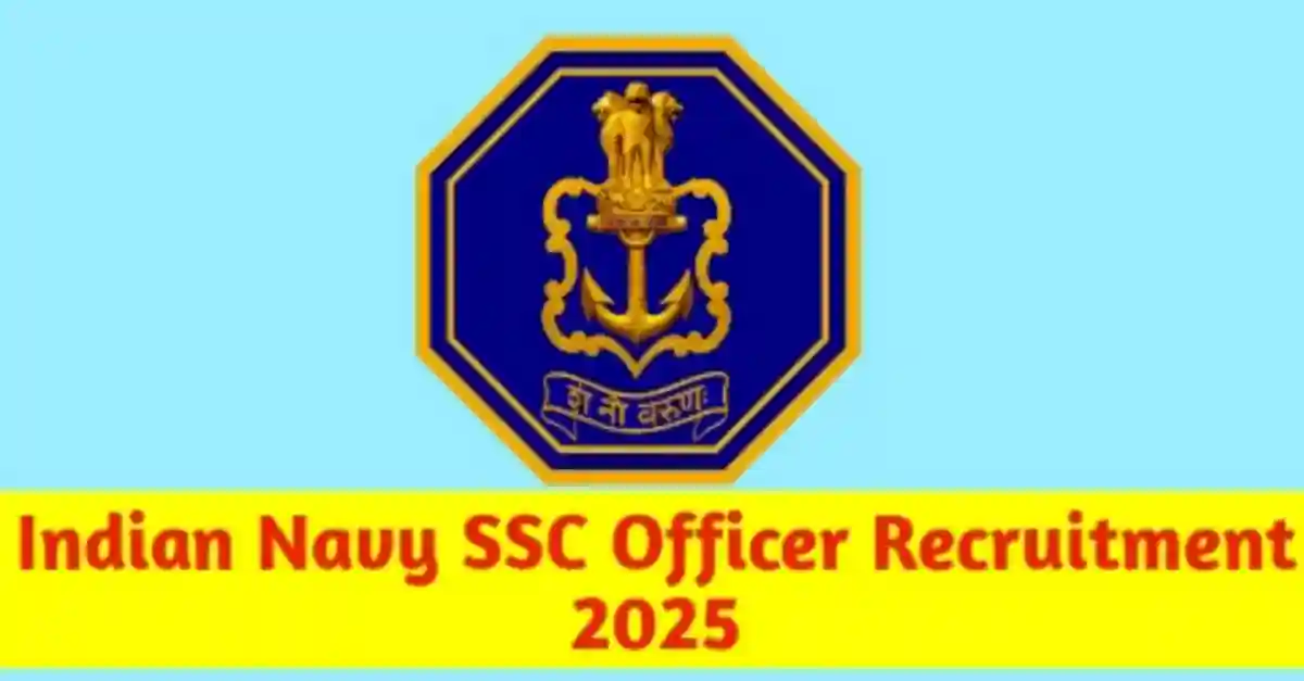 Indian Navy SSC Officer Recruitment 2025