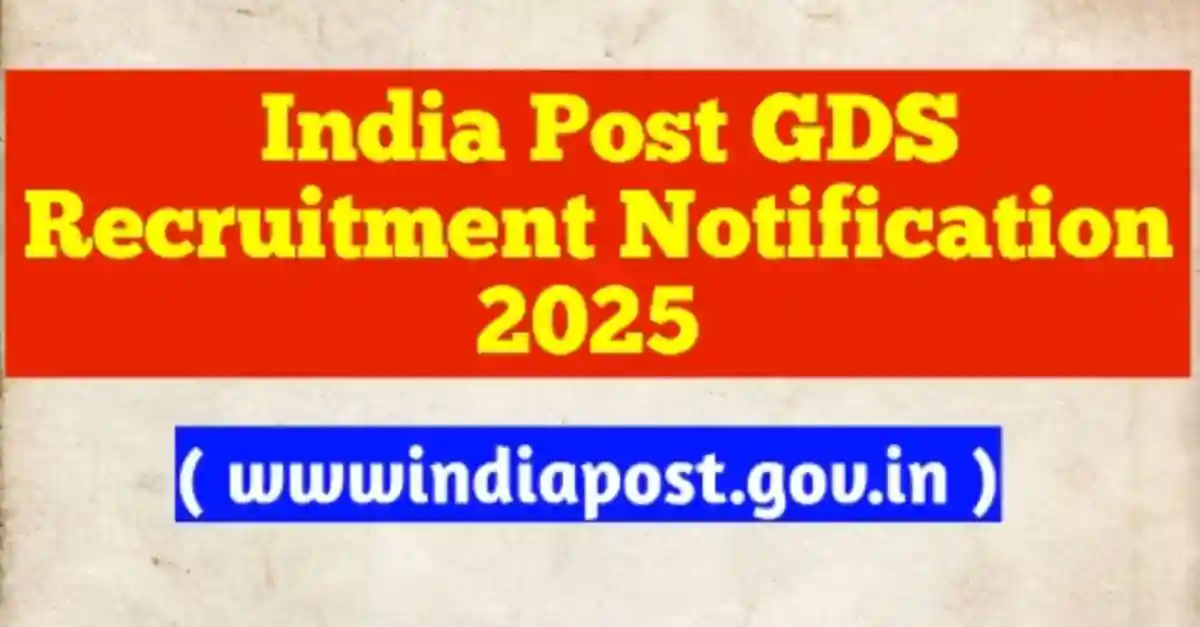 India Post GDS Recruitment Notification 2025