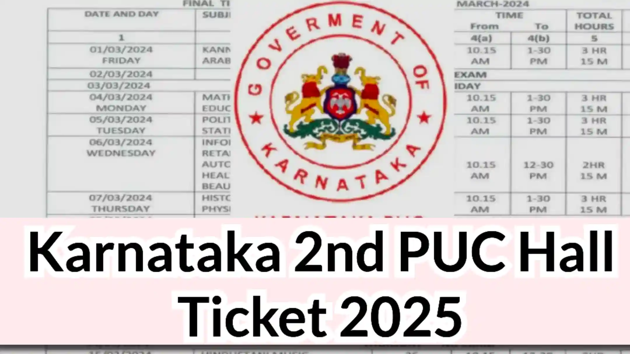 Karnataka 2nd PUC Hall Ticket 2025