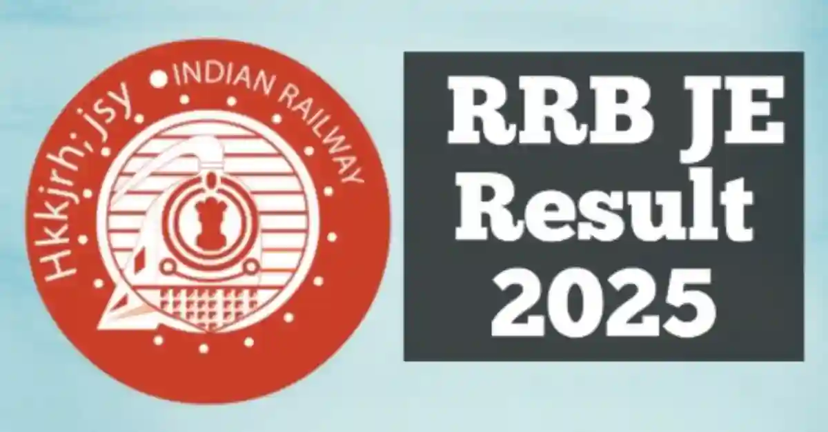RRB JE Result 2025