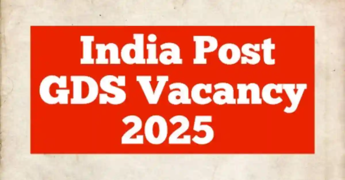 India Post GDS Vacancy 2025