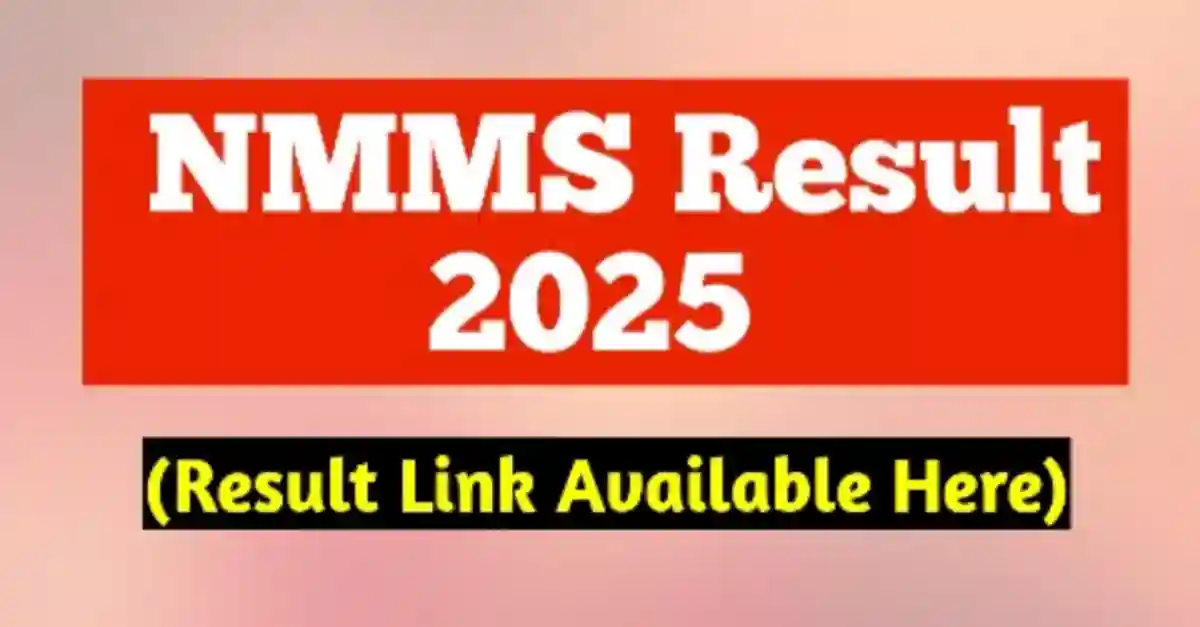 NMMS Result 2025